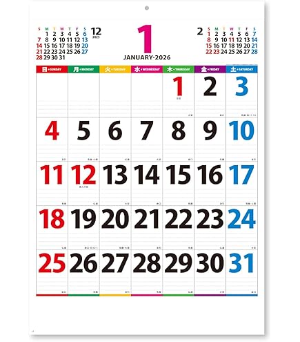 Amazon | 新日本カレンダー 2026年 カレンダー 日めくり メモ付